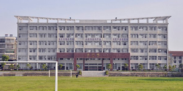 学校概况