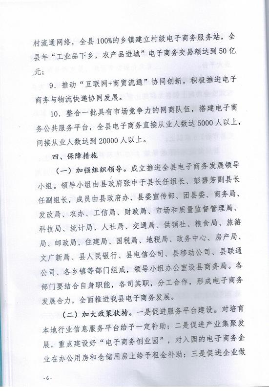 说明: cc2a39eb5c655a0efdf6c7ef76e694d