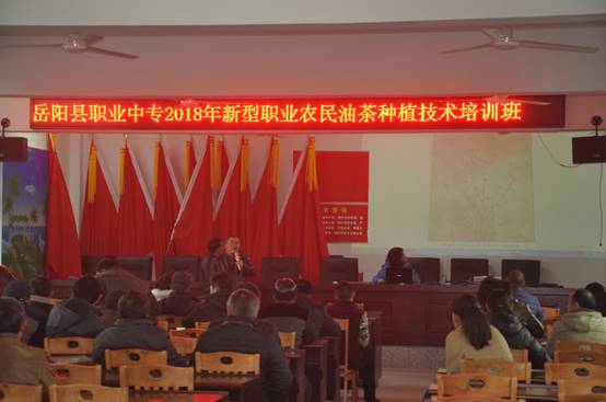 说明: C:\Users\ADMINI~1\AppData\Local\Temp\WeChat Files\652adf24d879976dc9905546a695877.jpg