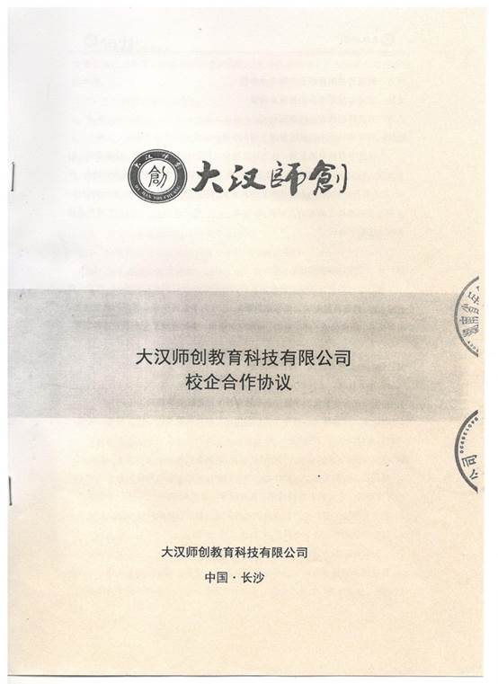 图像.jpg