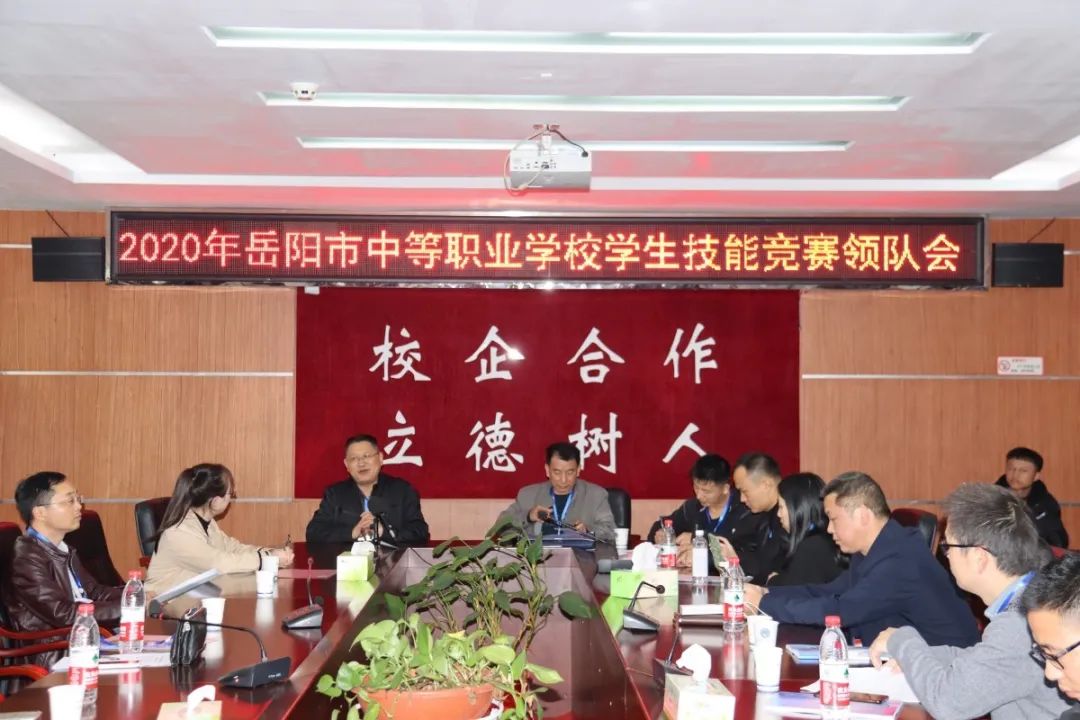 微信图片_20201103162628.jpg