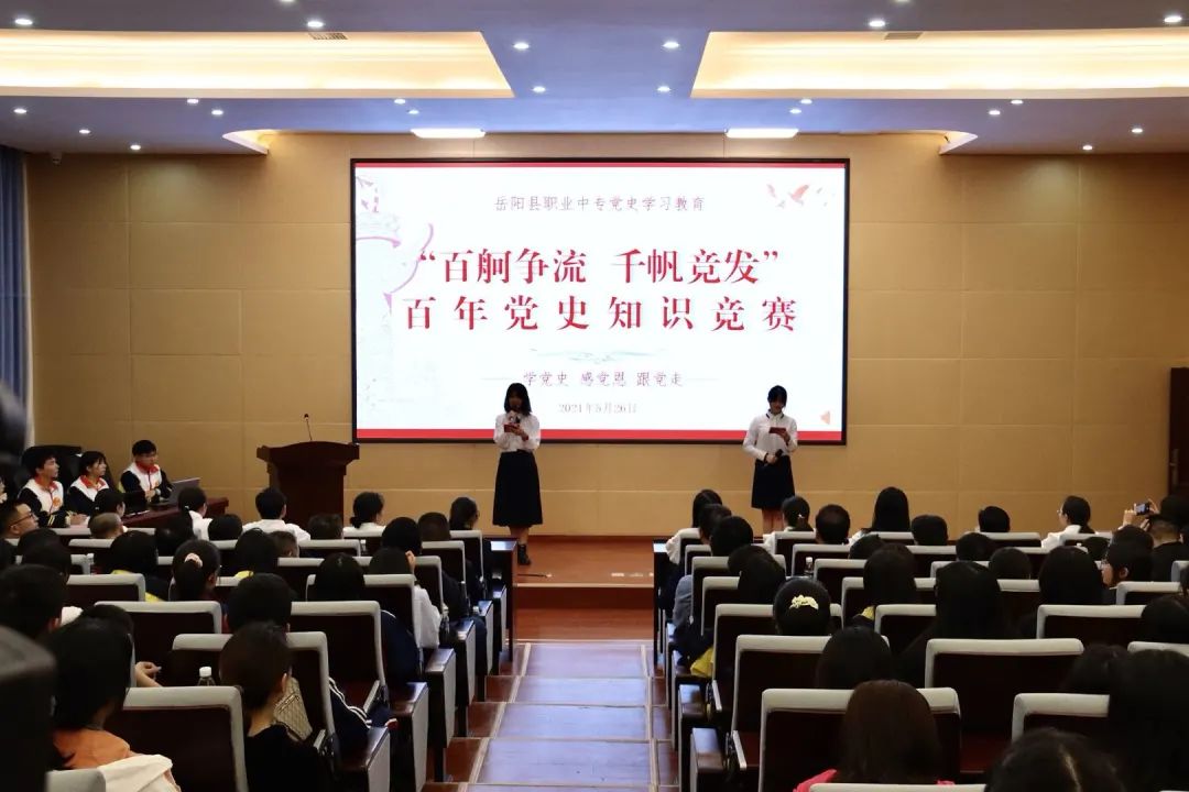 微信图片_20210527155624.jpg